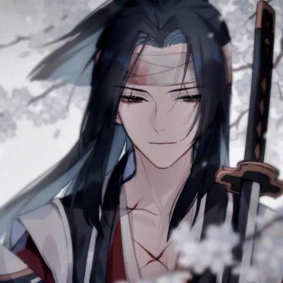 笑傲江湖